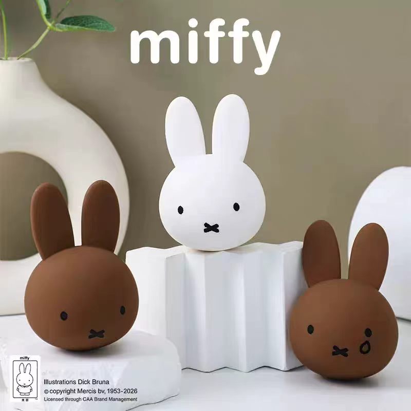 Miffy Classic Melody Music Box Blind Box