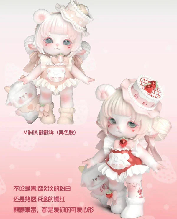 (Pre-Order 2 days)Limited Mimia & MiJuan Figures