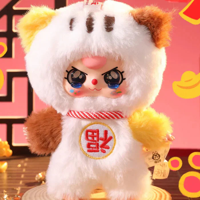 Baby Three New Year Plush Series Blind Box