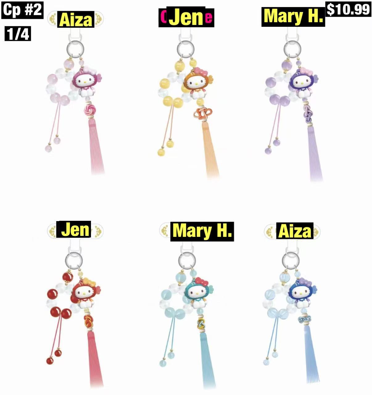 Hello Kitty Koi Guardian Phone Strap Blind Box