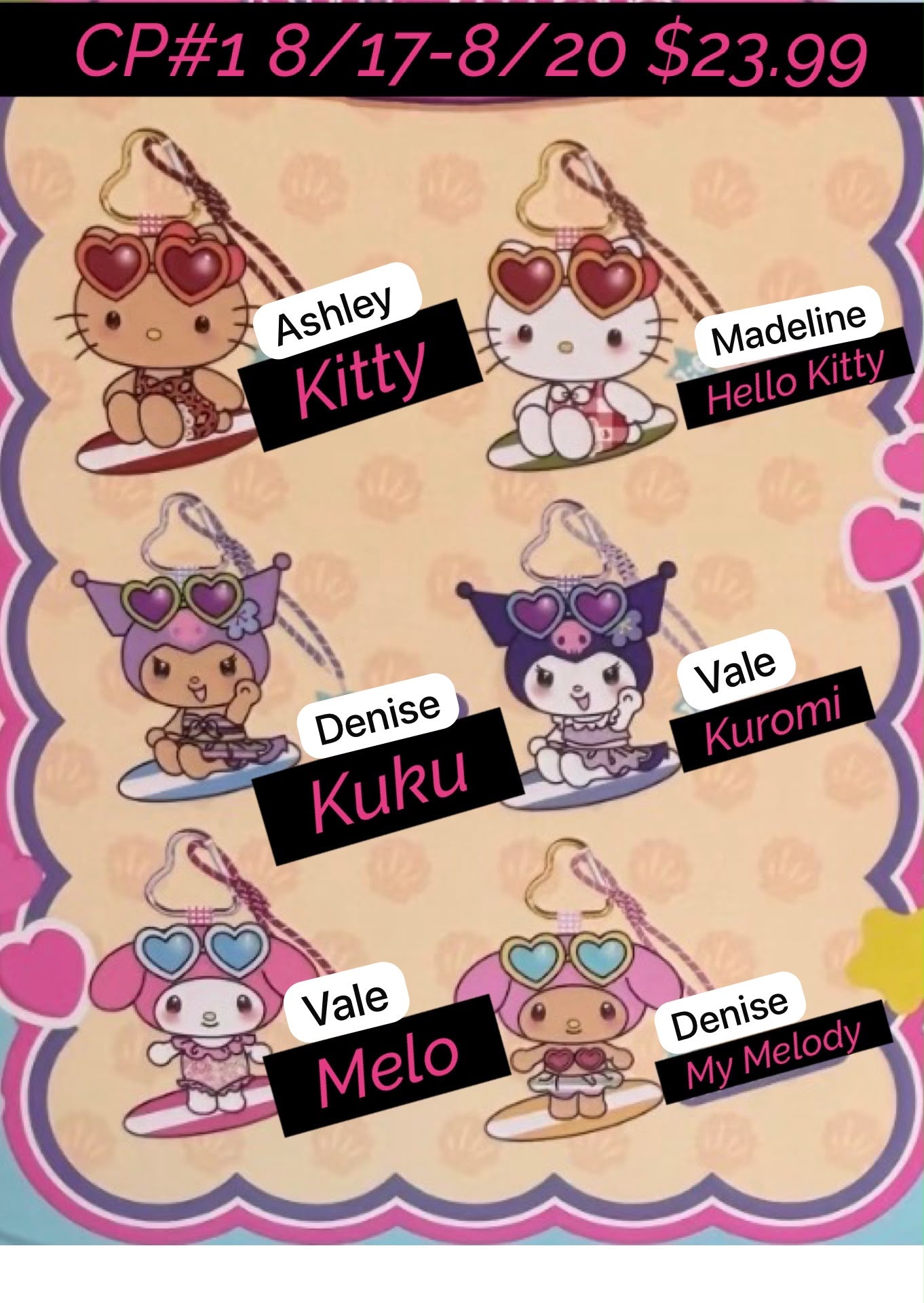 (Pre-Order) Sanrio Characters Island Glow