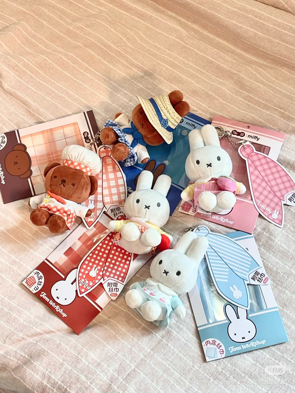 (Pre-Order) Miffy Jam Workshop Limited Release 7.19