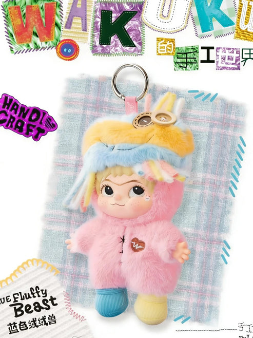 Wakuku Handmade World Plush Pendant Series Blind Box