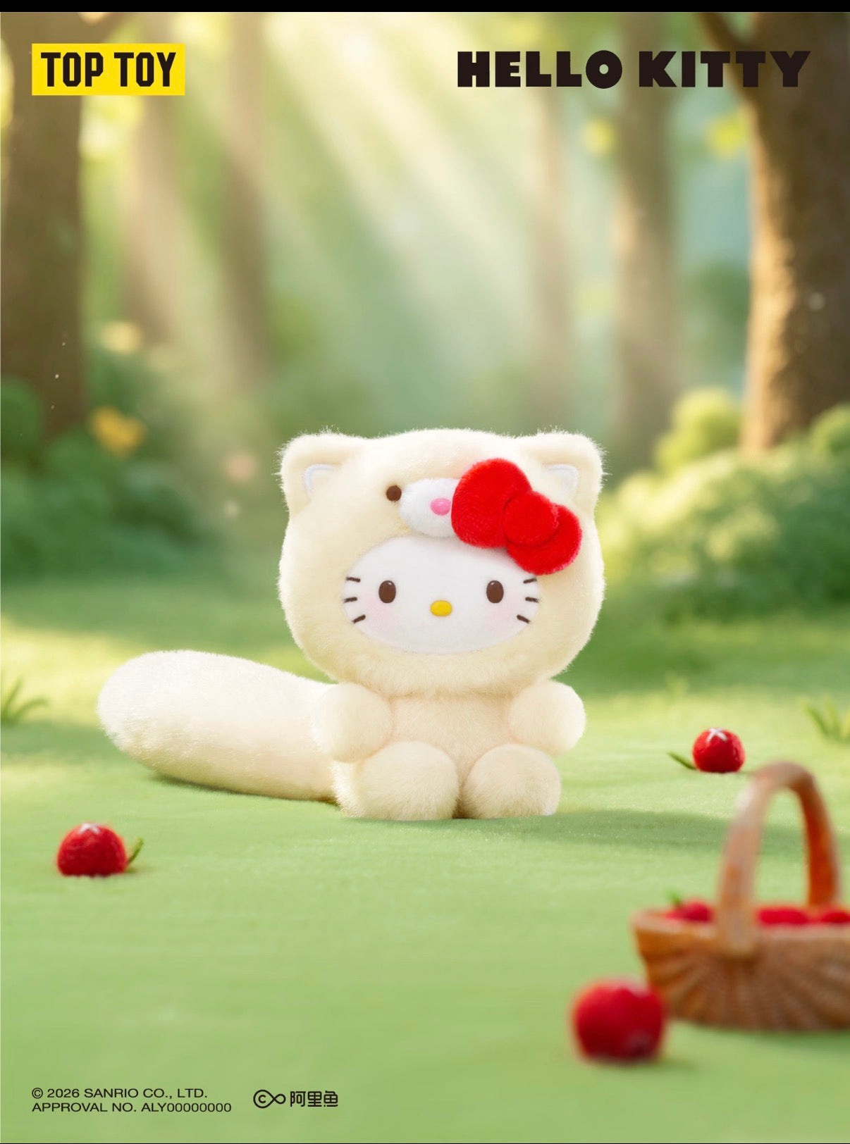 (Pre-Order) Hello Kitty Healing Forrest