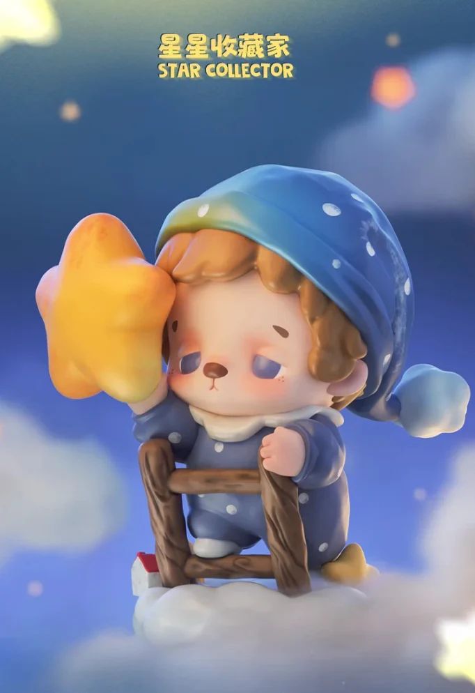 (Pre order) Know Know House of Memories Figure