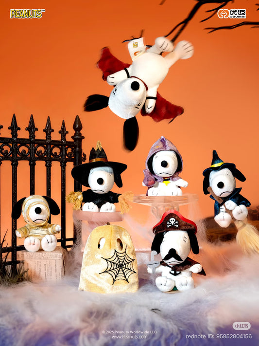 (Pre Order) Snoopy’s Mischief Party