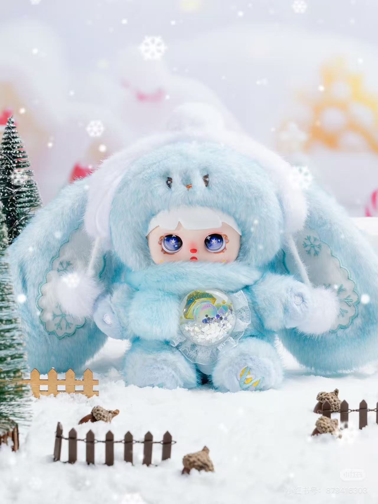 Mocici Sugar Heart Rabbit Warm Whispers Plush Blind Box
