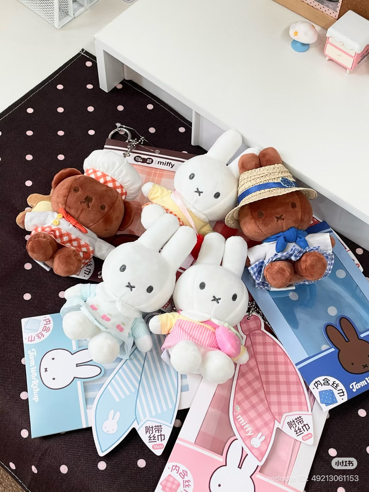 (Pre-Order) Miffy Jam Workshop Limited Release 7.19