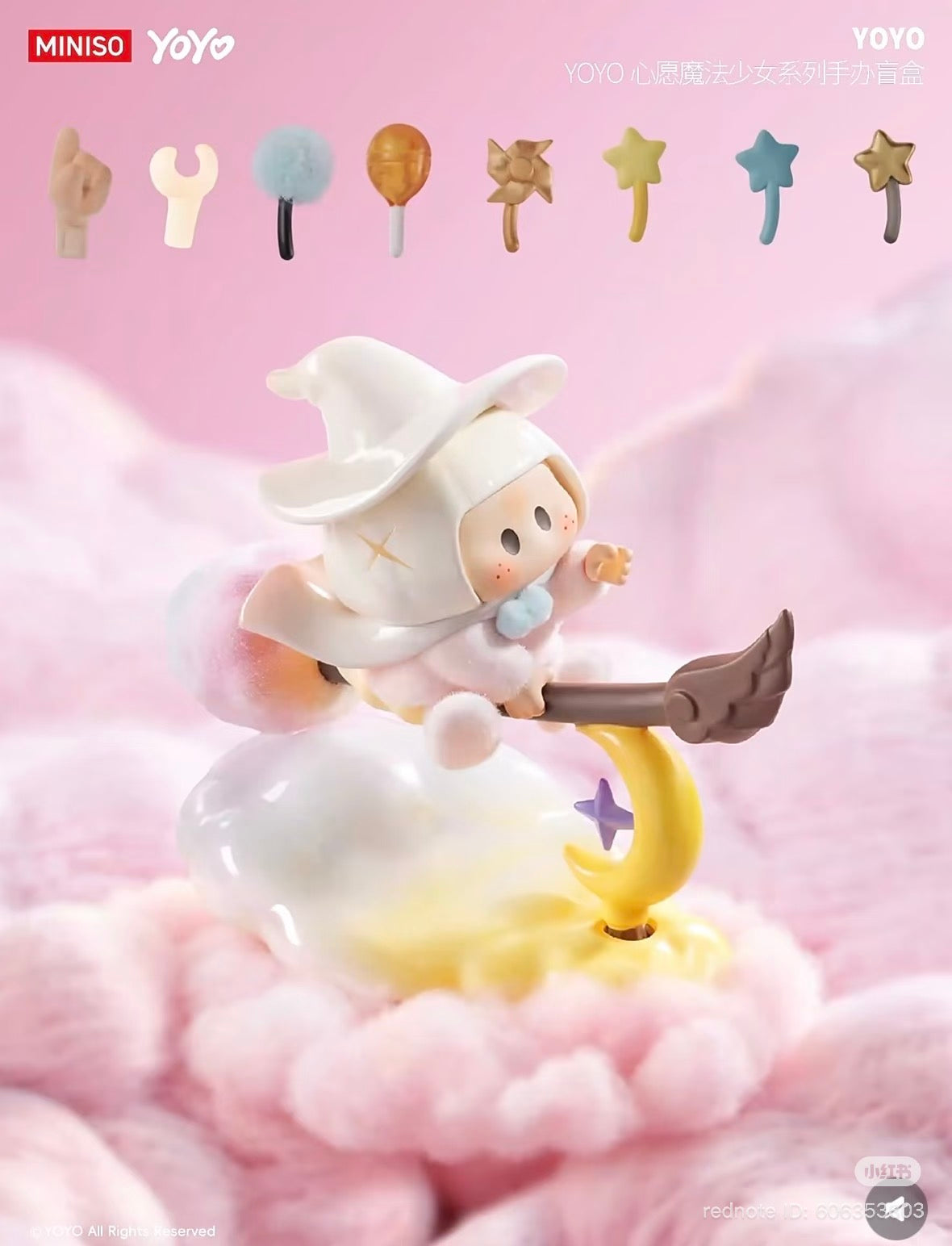 (Pre Order) YOYO Wish Magic Girl Series