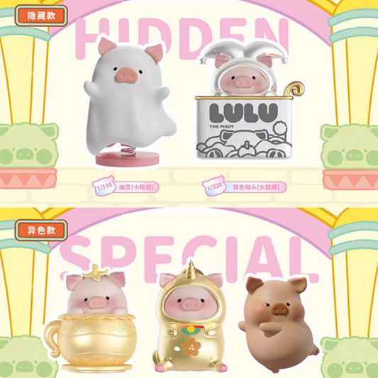Lulu The Piggy Car Screen Scented Decorative Minibean Series blind box