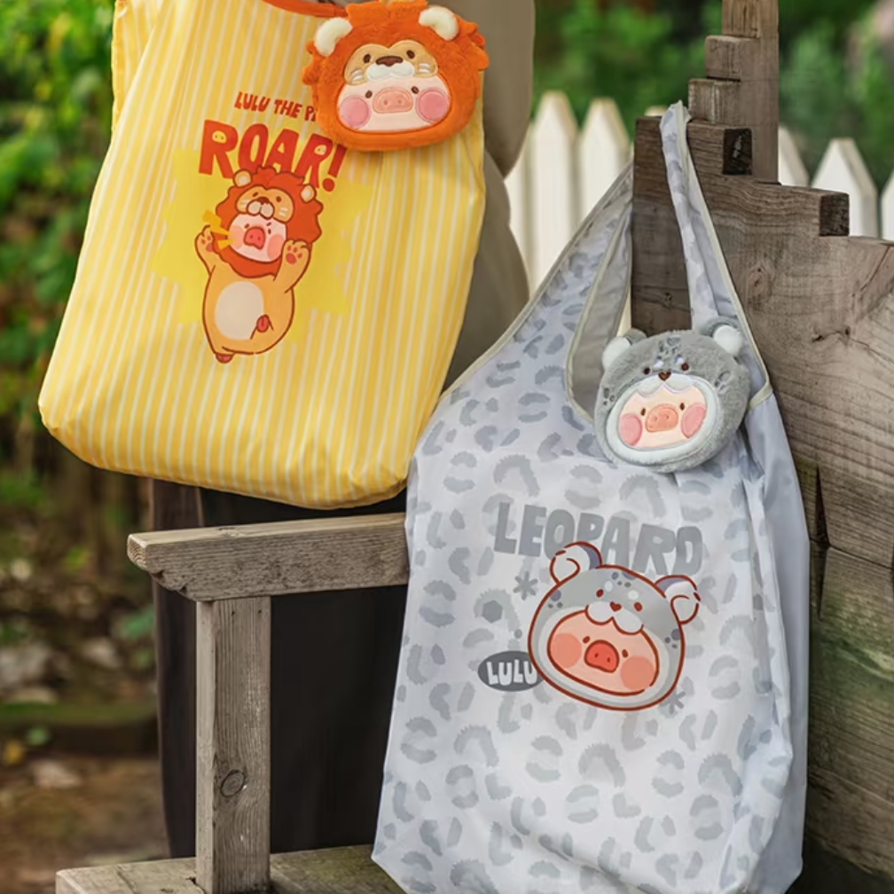 (Pre-order) Canned Pig LuLu Animal Party Series 2 - Cute plush keychain, eco-friendly bag & plush doll