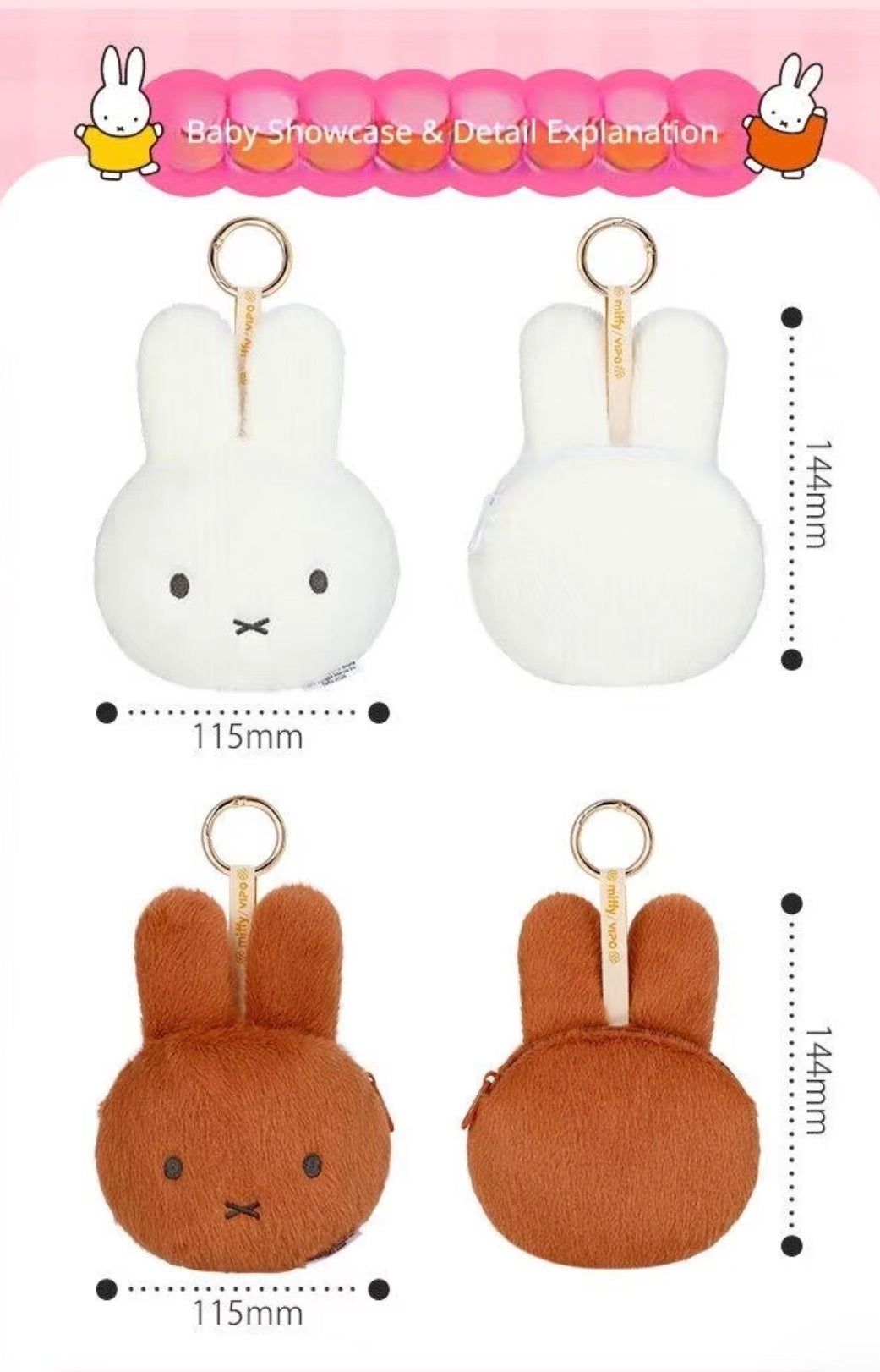 (Pre-Order) VIPO · Real Miffy plush earphone/coin purse charm