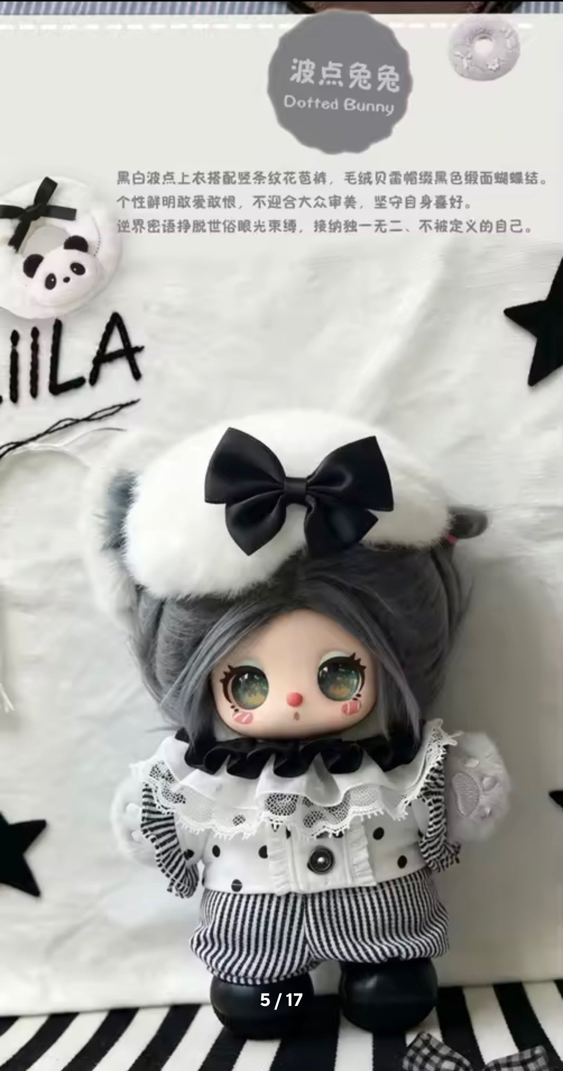 (Pre-Order) Liila’s Wardrobe Secret
