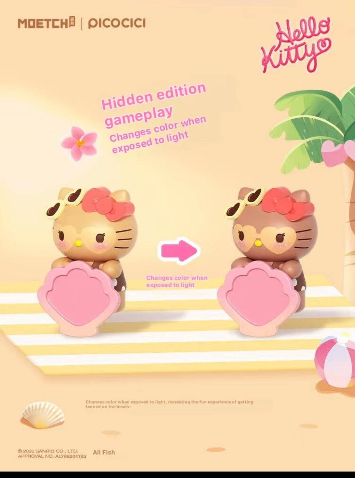 (Pre-Order) Sanrio Beach Vibes Bean Hipper Series