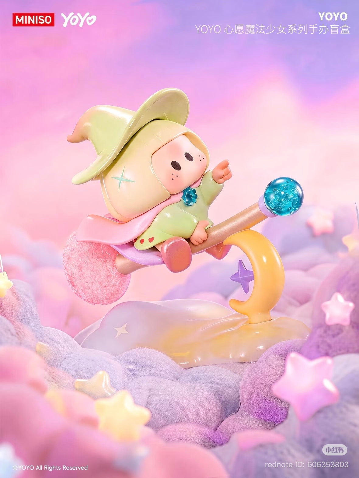 (Pre Order) YOYO Wish Magic Girl Series