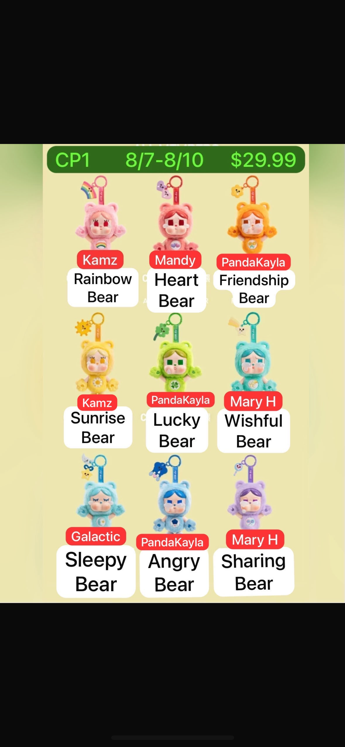 (Pre-Order)Crybaby x Care Bears Plush Series Blind Box