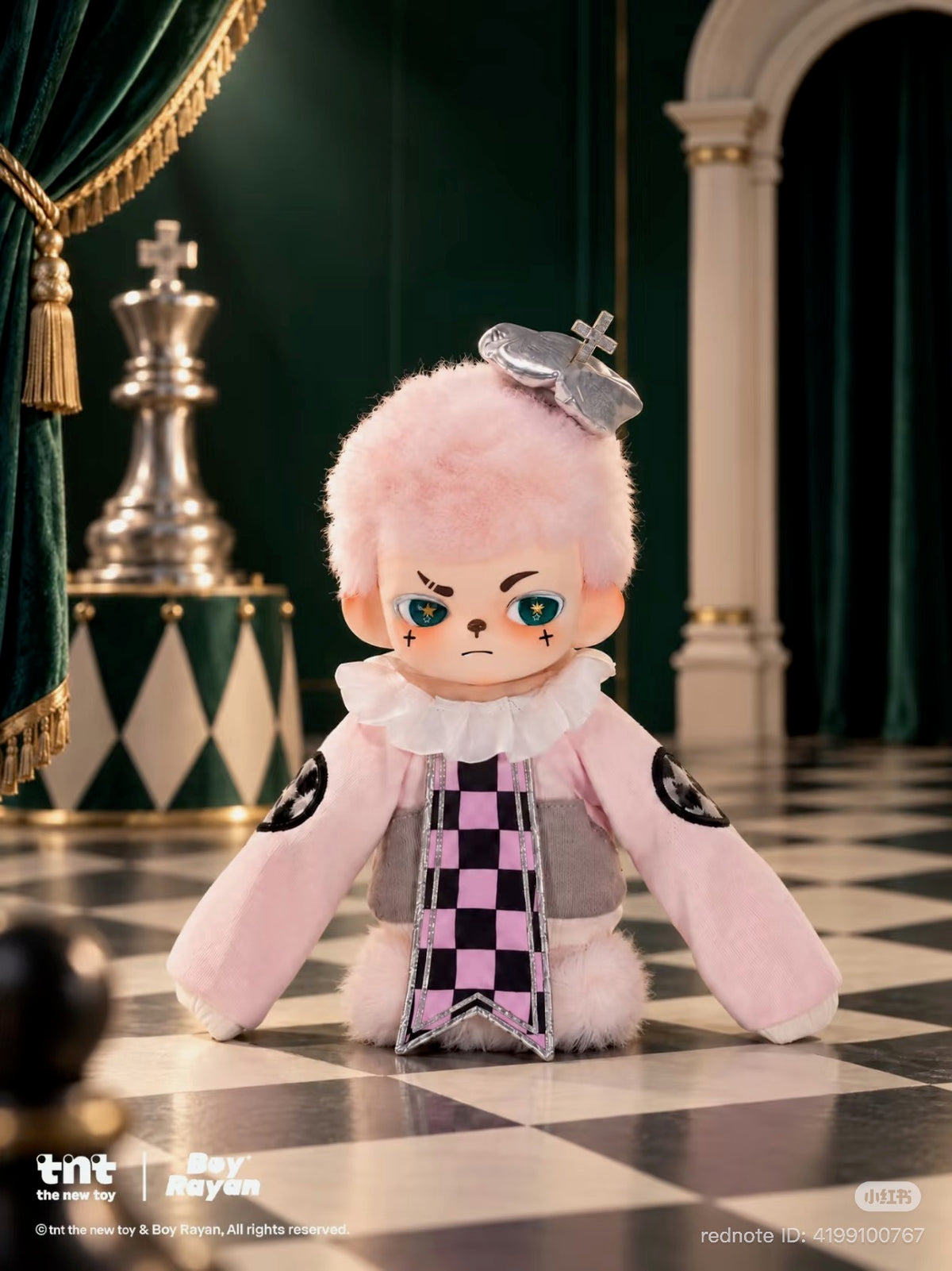 (Pre-Order) TNTSPACE Rayan Circus