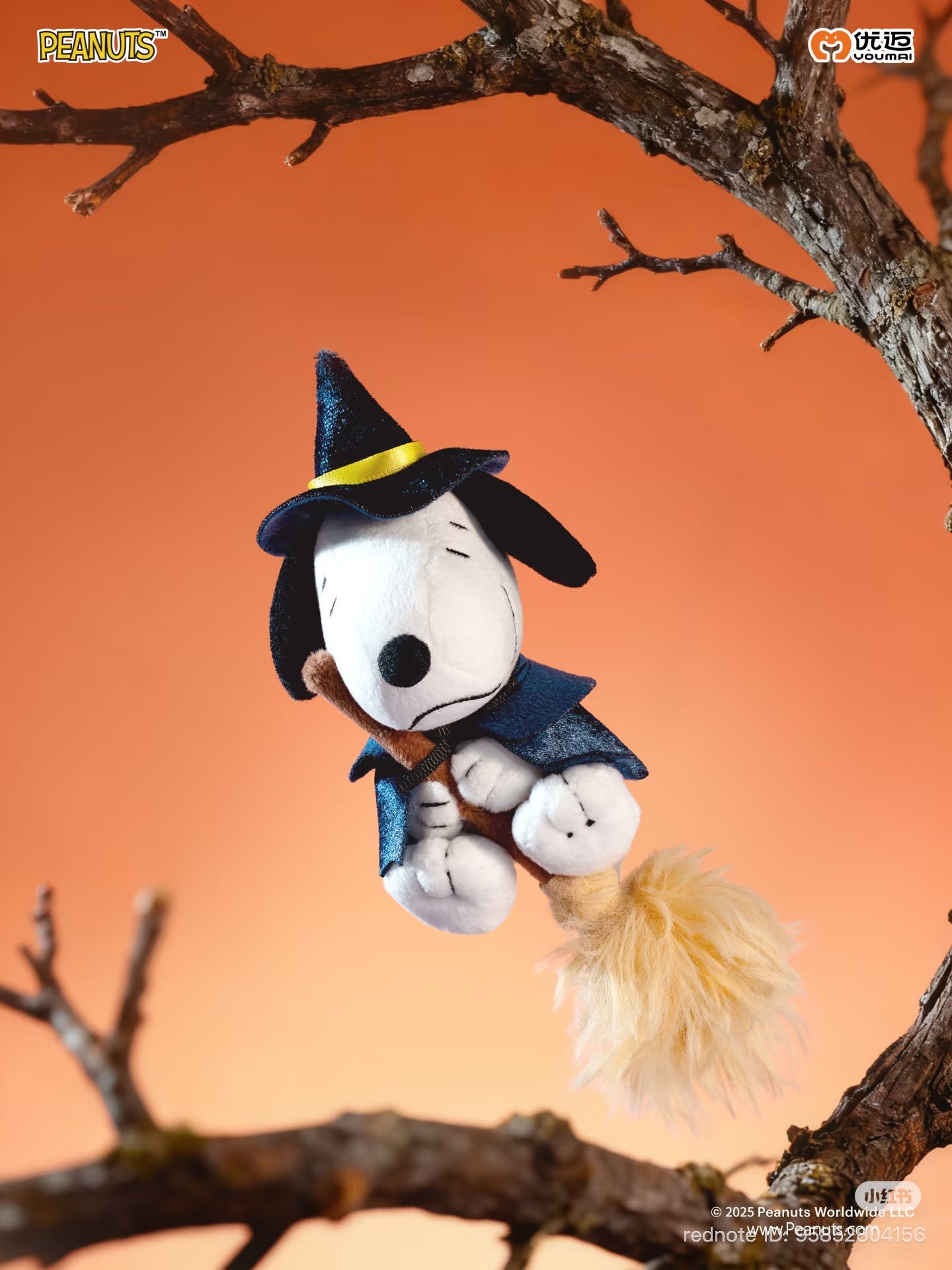 (Pre Order) Snoopy’s Mischief Party