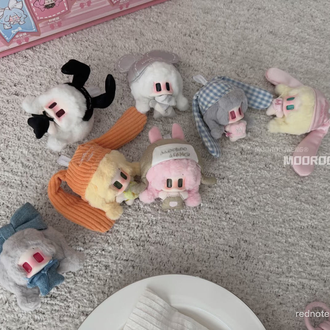 (Pre-Order) Mooroo Meng Mini Plush QDF Limited