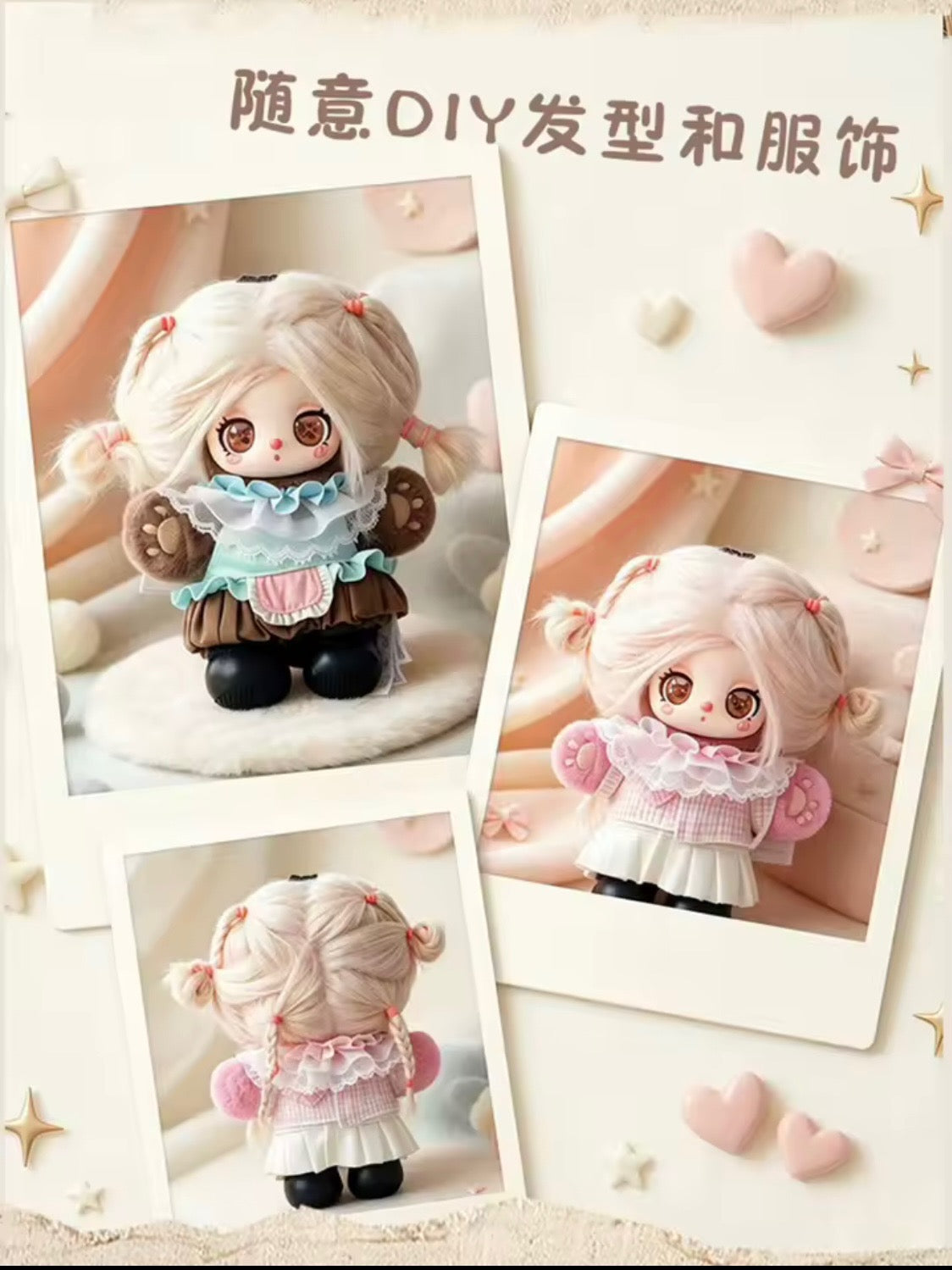 (Pre-Order) Liila’s Wardrobe Secret