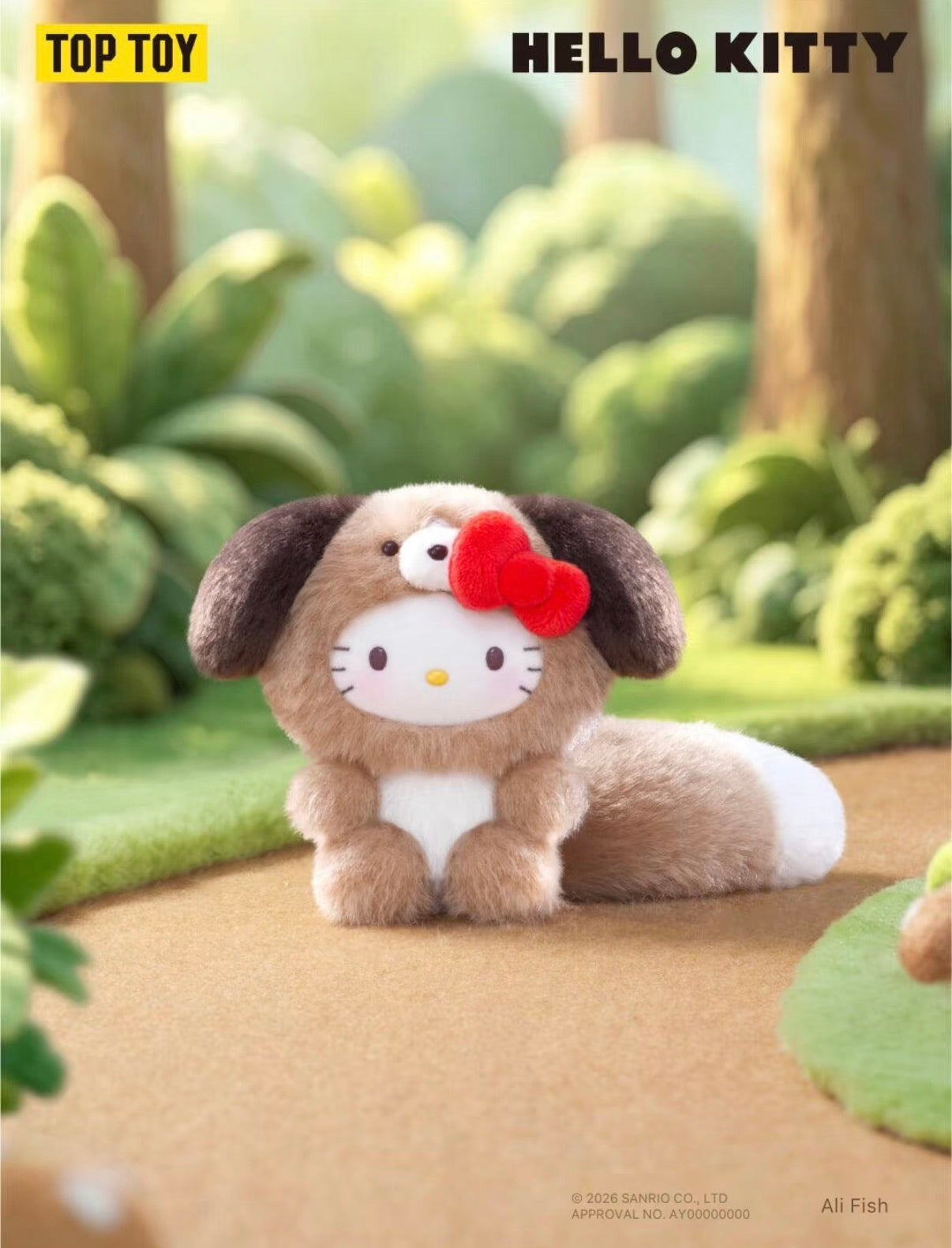 (Pre-Order) Hello Kitty Healing Forrest