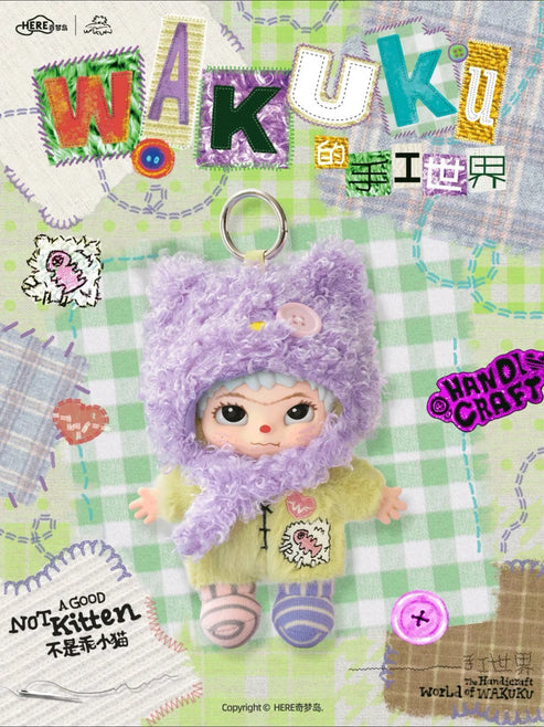 Wakuku Handmade World Plush Pendant Series Blind Box