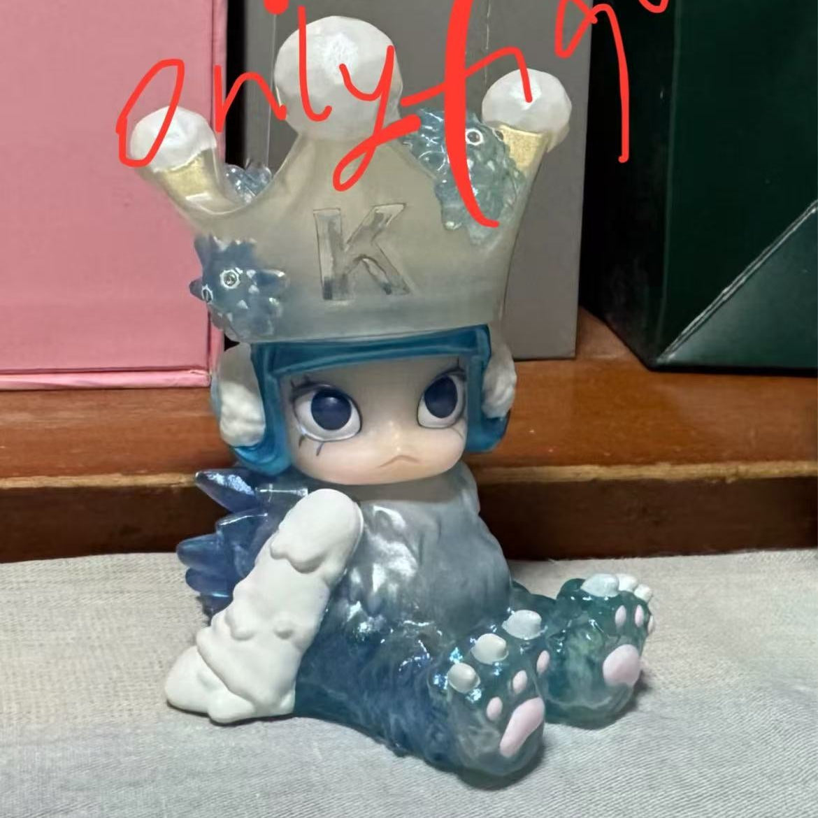 Live only - baby mini molly claim party
