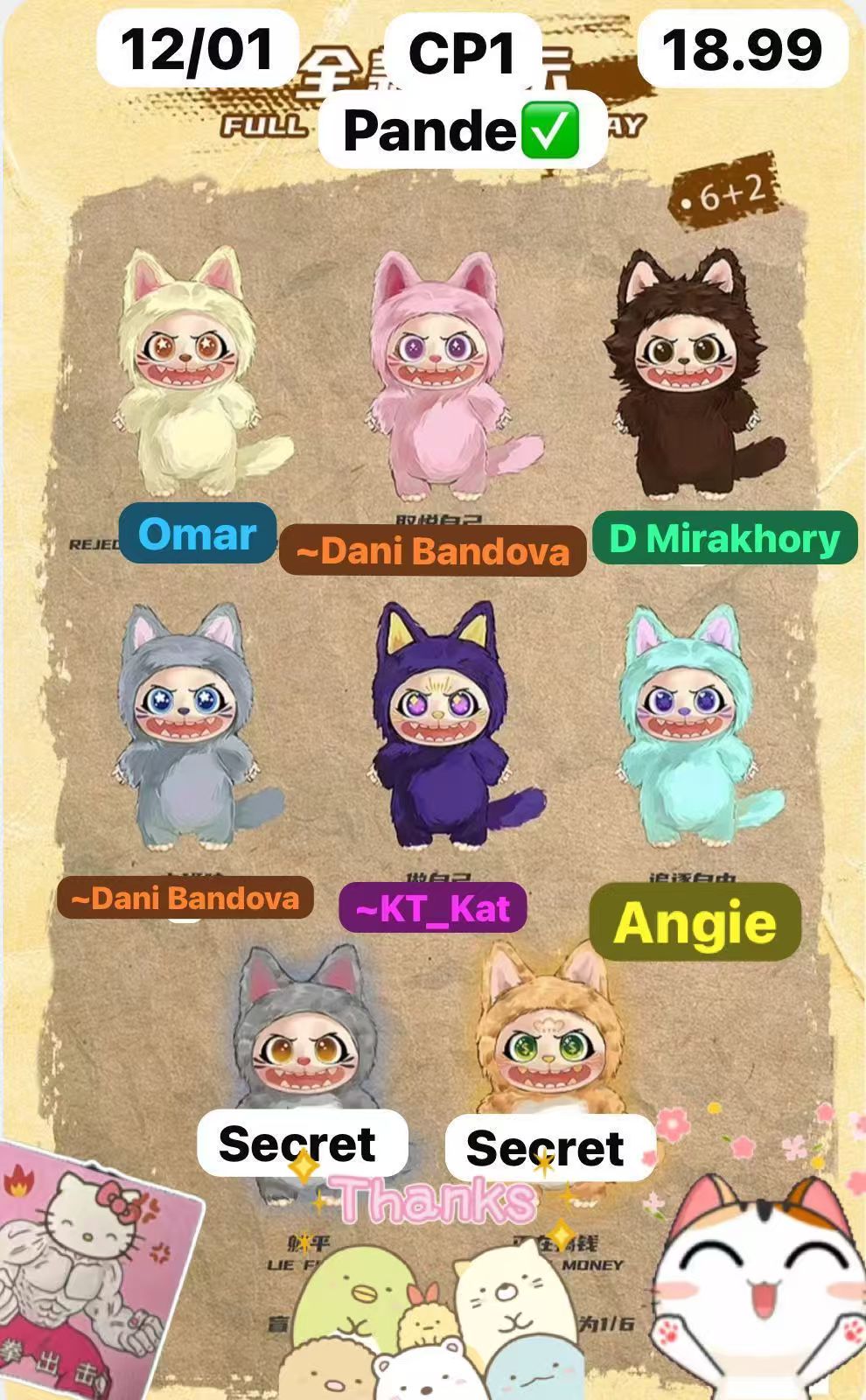 Walili Attitude Declaration Plush Blind Box