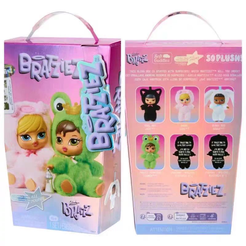 Mga Bratz Bratziezlconz plush doll keychain