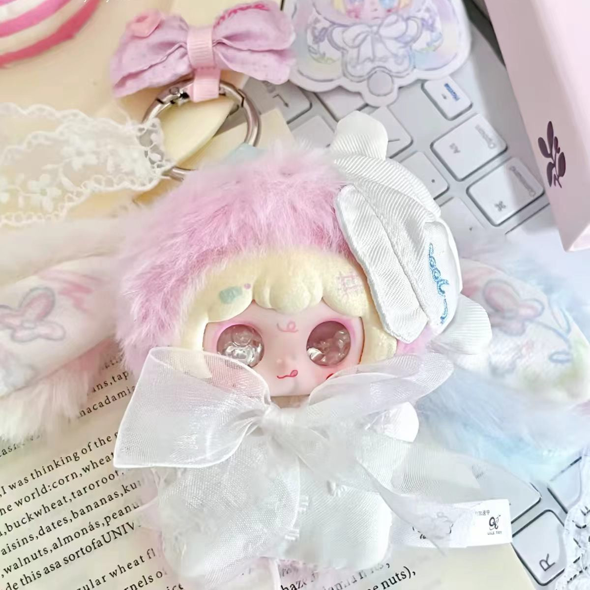 (Pre-Order) ToMee Plush Keychain Blind Box