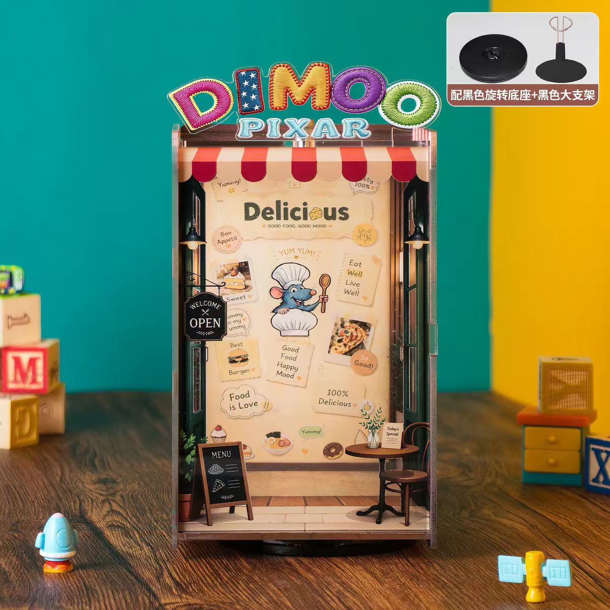 Dimoo World x Pixar Series display case