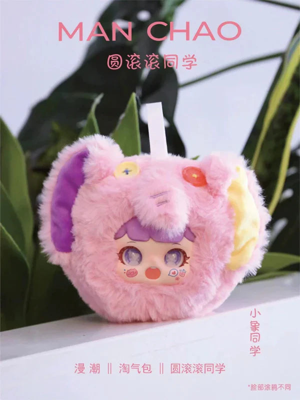 Mischievous Child Roly Poly Student Plush Blind Box by Manchao