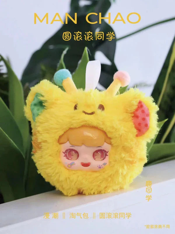 Mischievous Child Roly Poly Student Plush Blind Box by Manchao