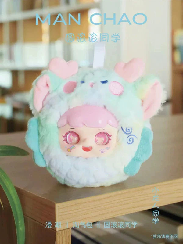 Mischievous Child Roly Poly Student Plush Blind Box by Manchao