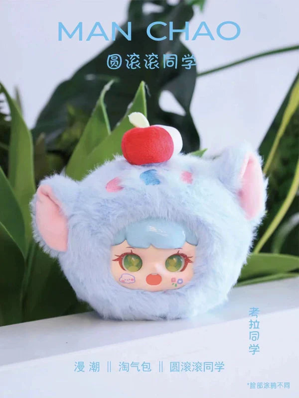 Mischievous Child Roly Poly Student Plush Blind Box by Manchao