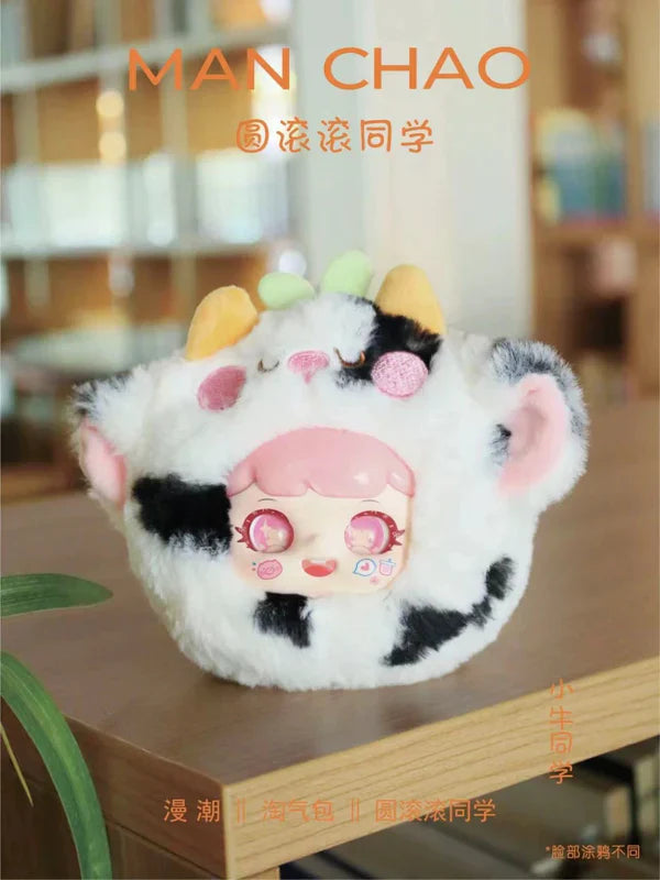 Mischievous Child Roly Poly Student Plush Blind Box by Manchao