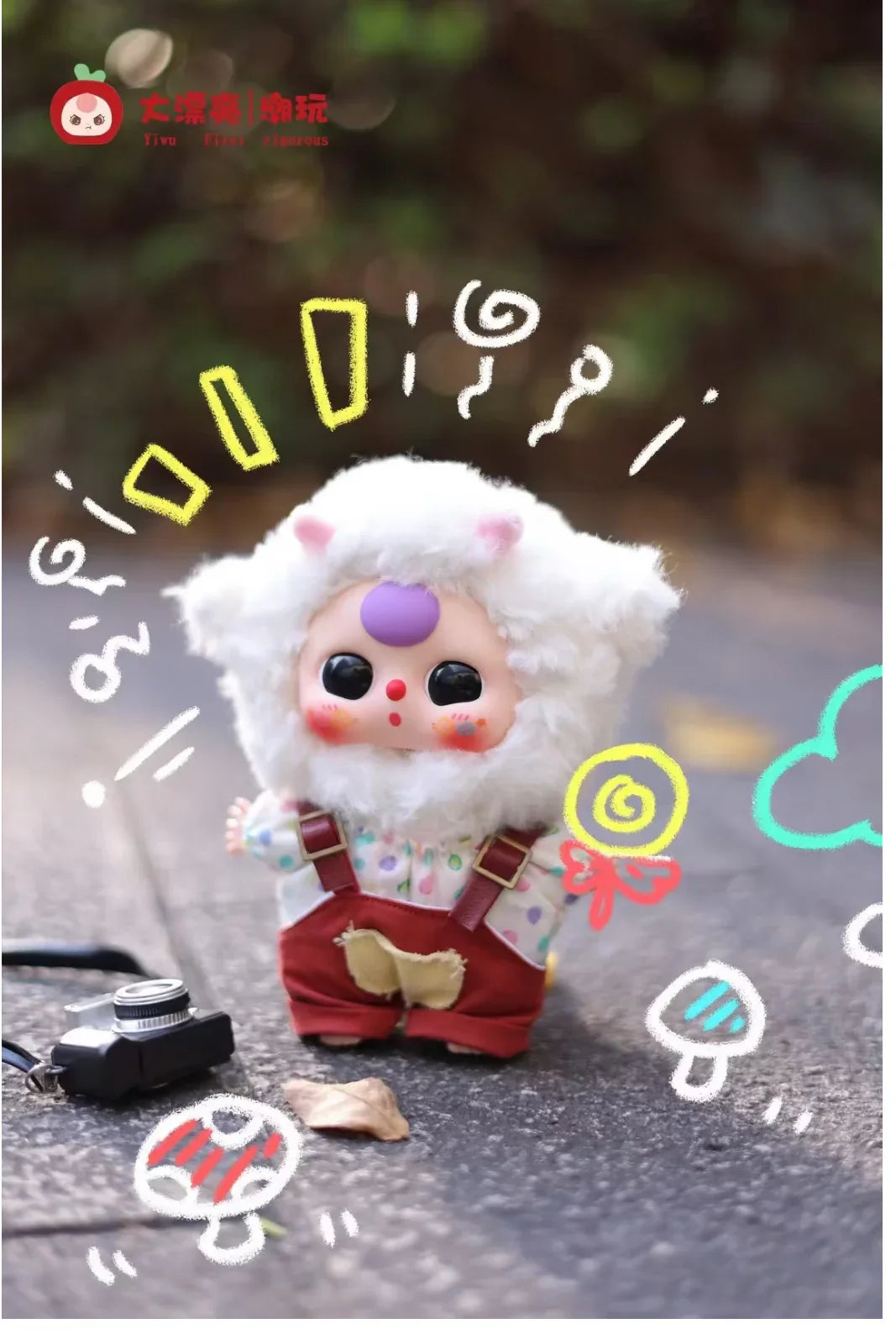 BABY Three Little Lovely plush Series