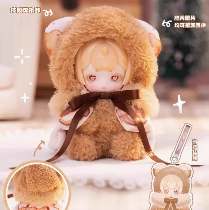 Antu Cute Petite Plush Series Blind Box