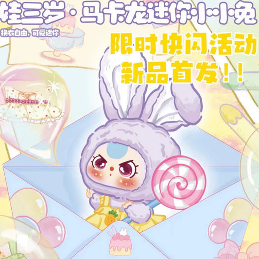 Baby Three Mini Tiny Rabbit Plush toy doll