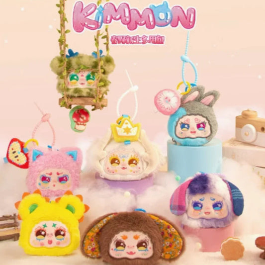 Kimmon Spring New Growth Multi-use Bag toy doll