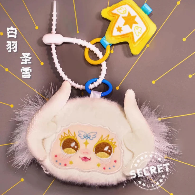 Kimmon Spring New Growth Multi-use Bag toy doll