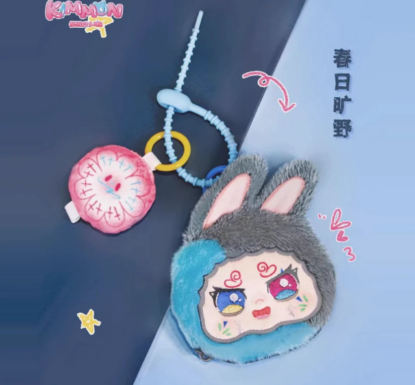 Kimmon Spring New Growth Multi-use Bag toy doll