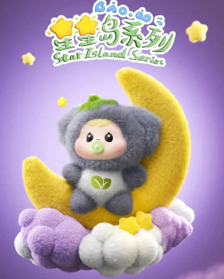 Bao-ao Star Island Plush toy doll