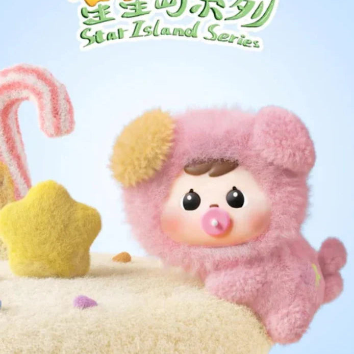 Bao-ao Star Island Plush toy doll
