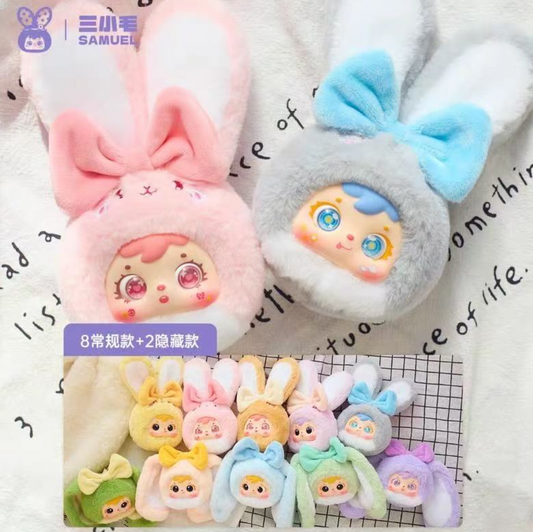 Samuel Colorful little Rabbit Plush toy doll