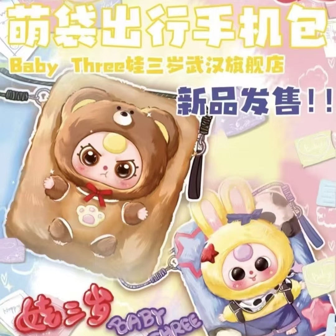 Baby Three Phone Bag V2 Blind Box