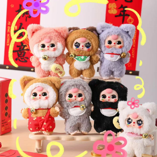 Baby Three Billionaire Cat Series Plush Blind Box