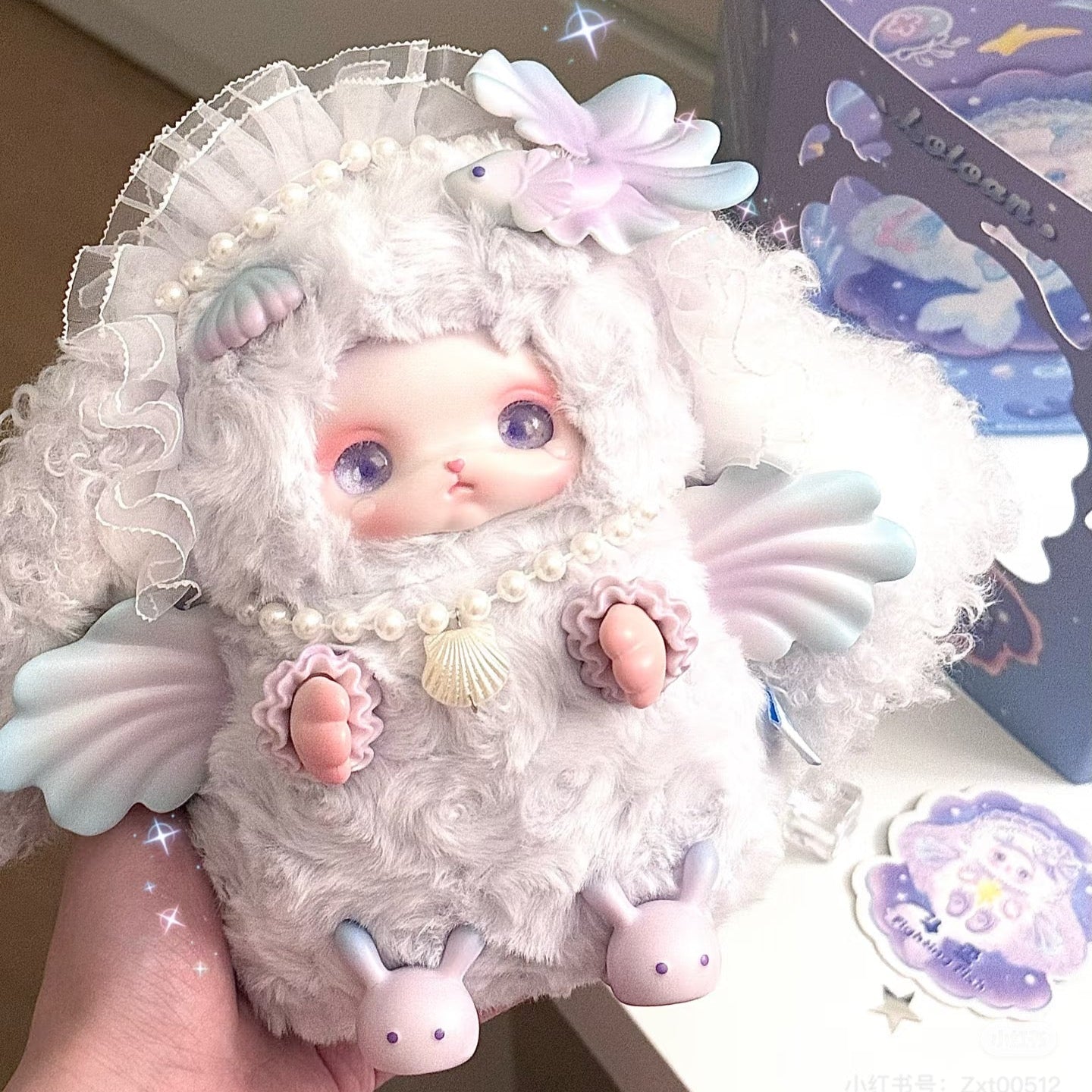 Loloan Ocean Series Plush Blind Box