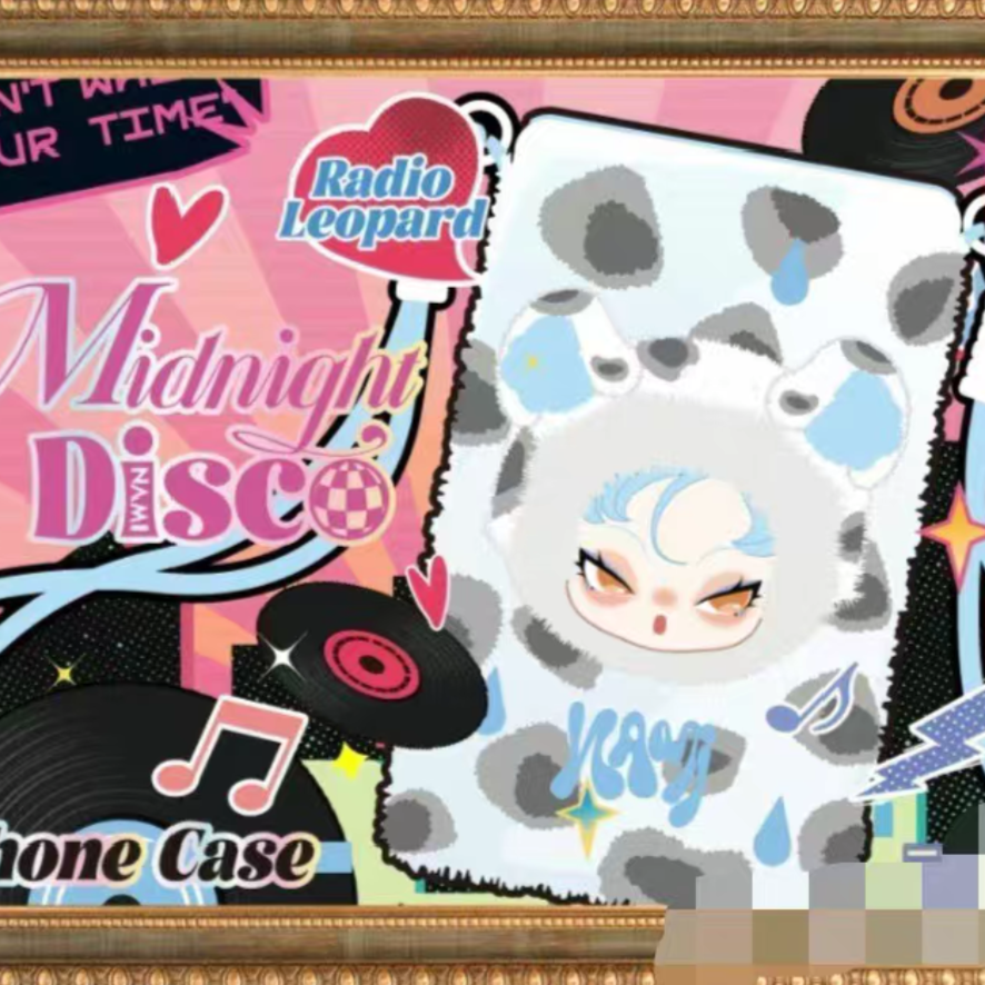 DODO NAMI Vinyl plush mobile phone bag blind box