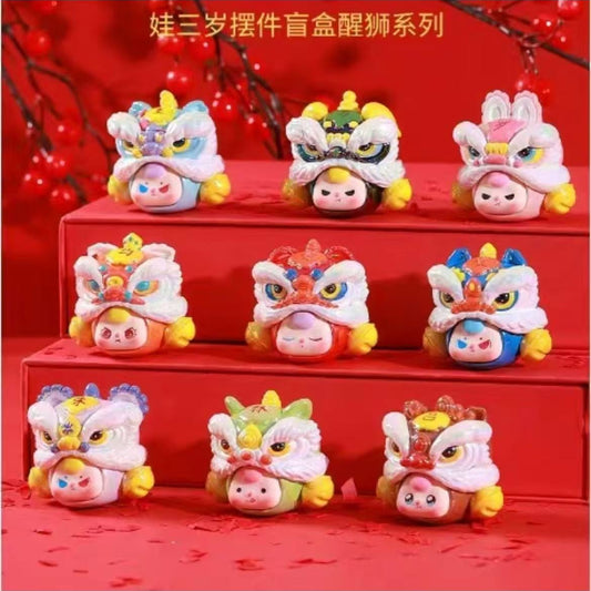 Baby Three Names Figure Series Blind Box